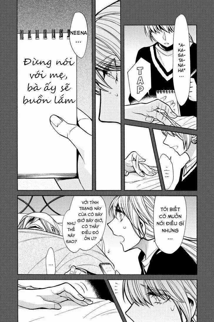 Kasane - Chapter 48 - Trang 22