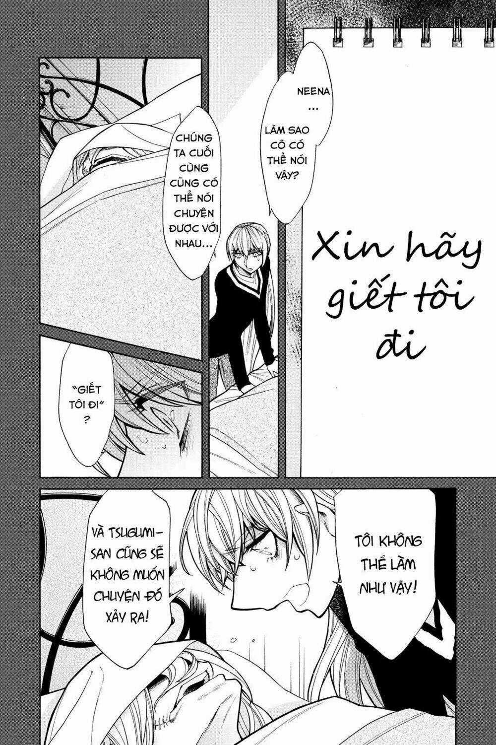 Kasane - Chapter 49 - Trang 3