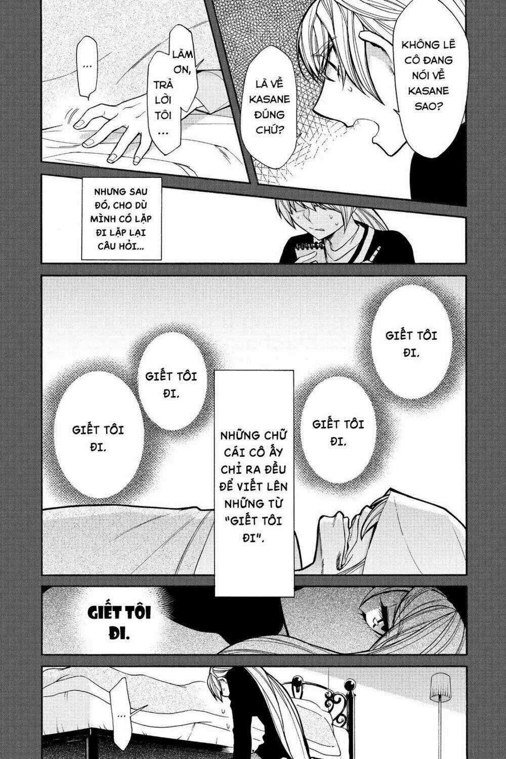 Kasane - Chapter 49 - Trang 5