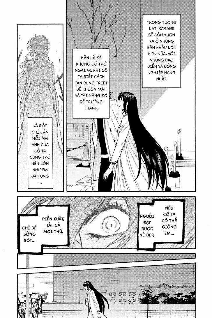 Kasane - Chapter 50 - Trang 16