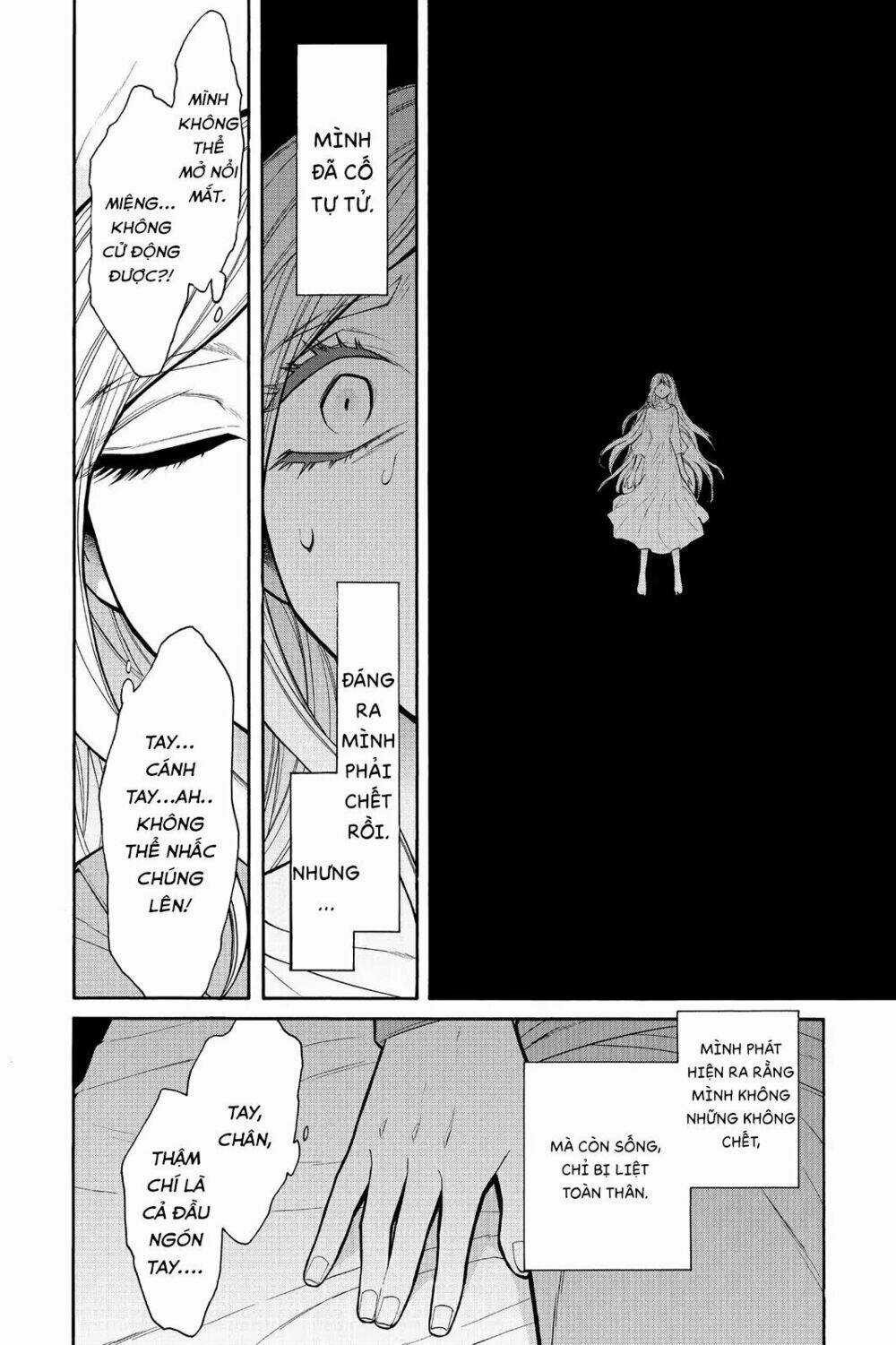 Kasane - Chapter 51 - Trang 5