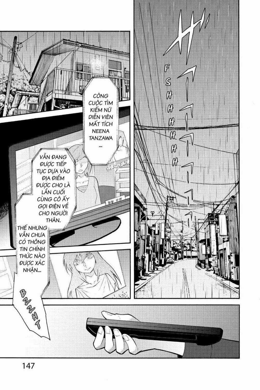 Kasane - Chapter 52 - Trang 2