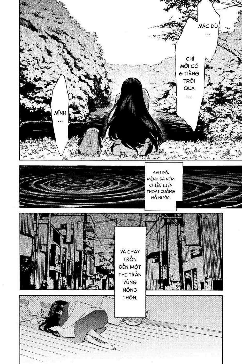 Kasane - Chapter 52 - Trang 17