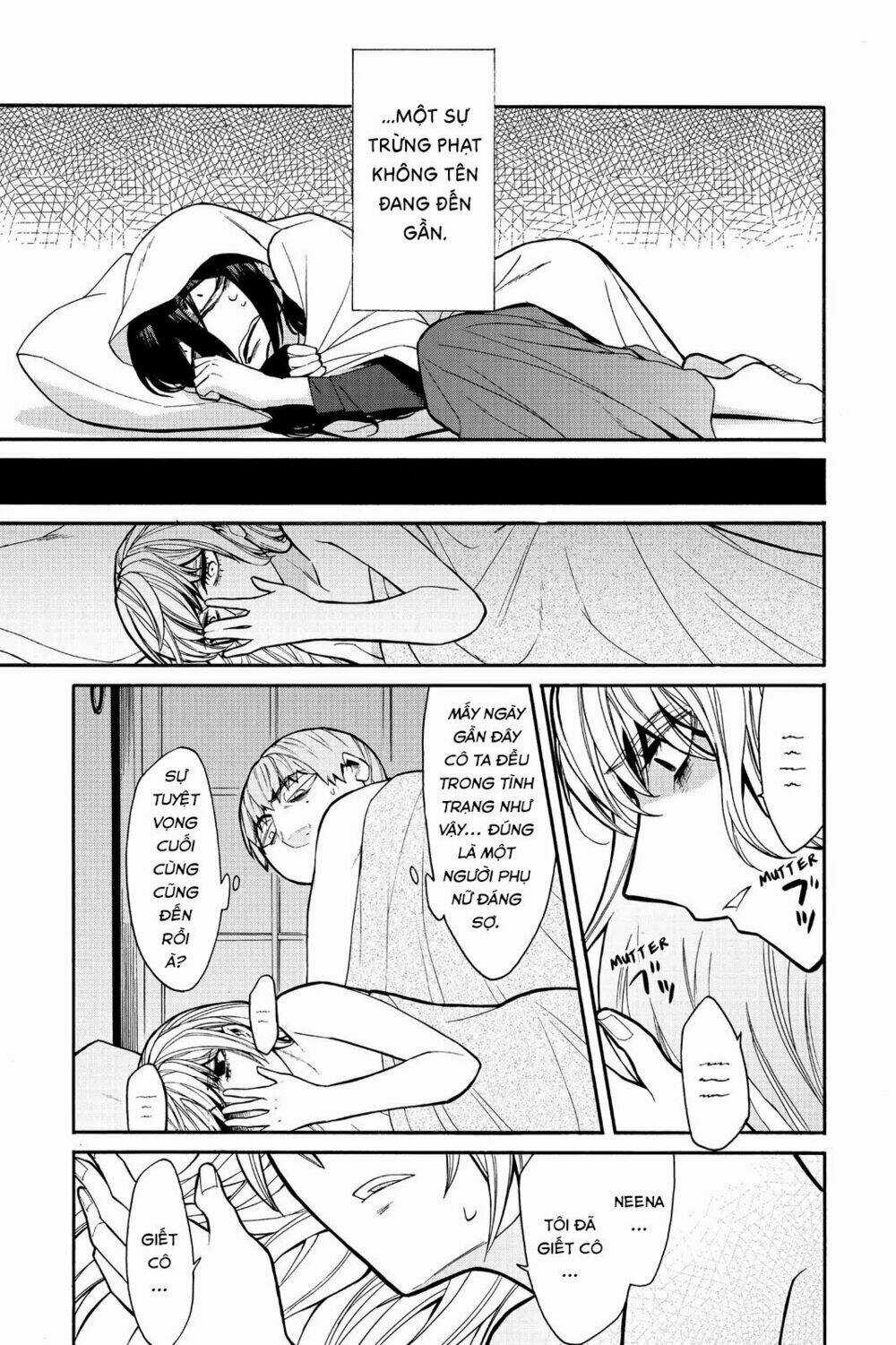 Kasane - Chapter 52 - Trang 20