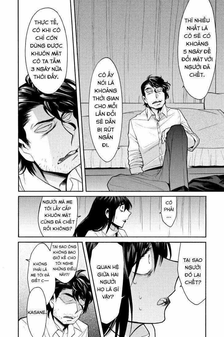 Kasane - Chapter 52 - Trang 7