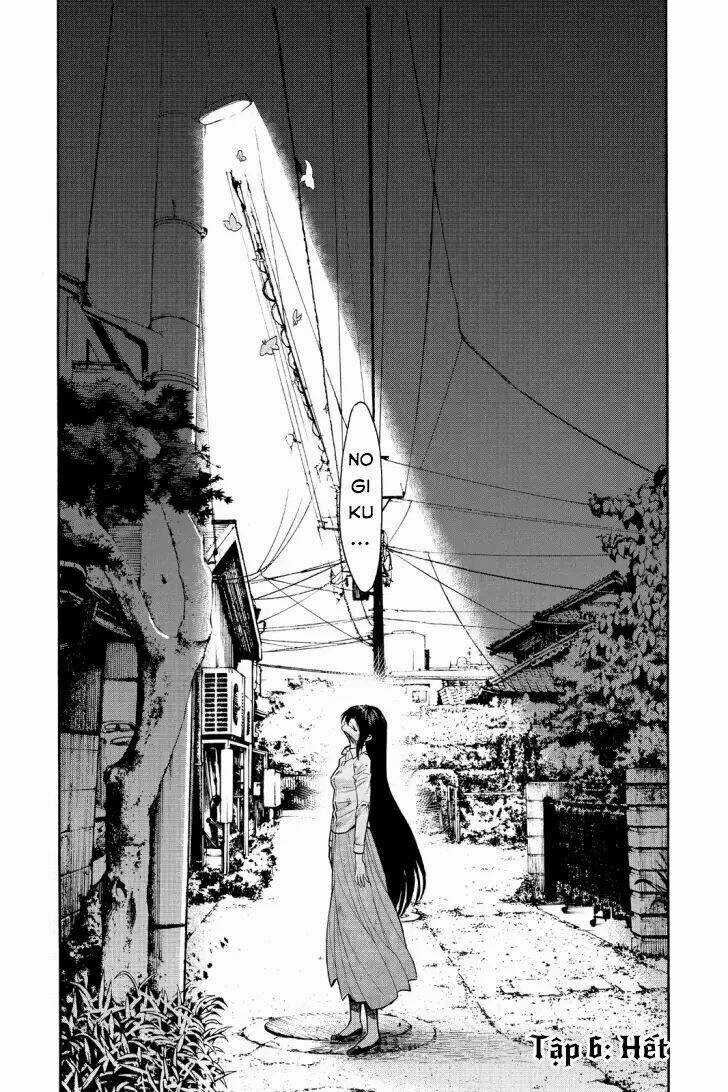 Kasane - Chapter 53 - Trang 20