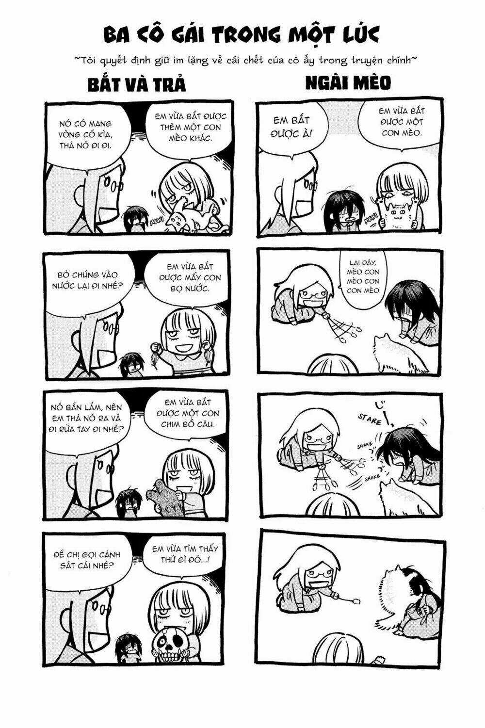 Kasane - Chapter 53 - Trang 22