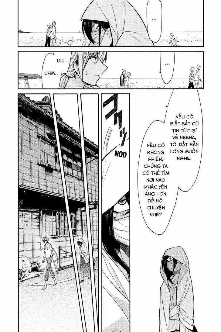 Kasane - Chapter 55 - Trang 5