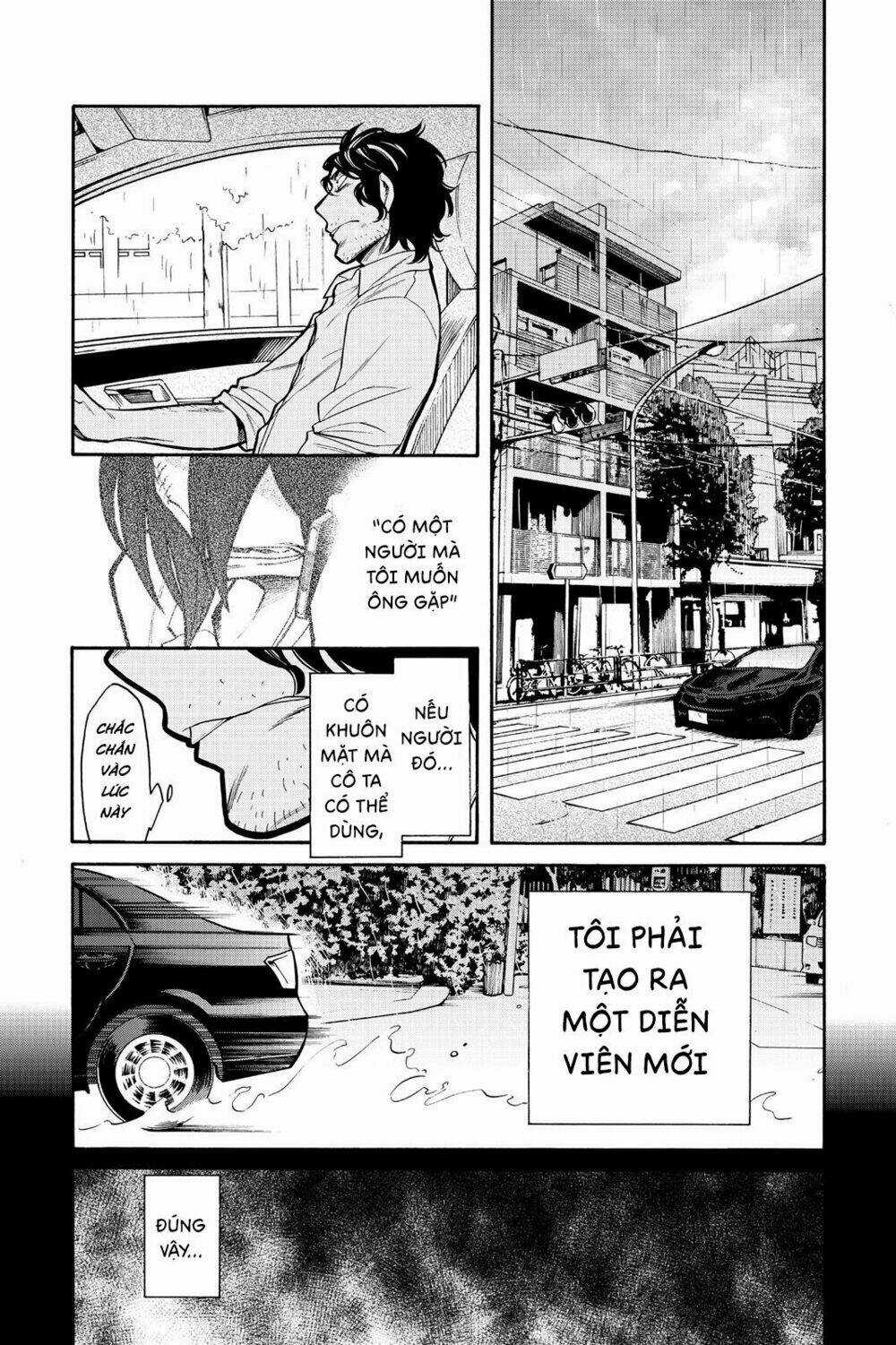 Kasane - Chapter 57 - Trang 2