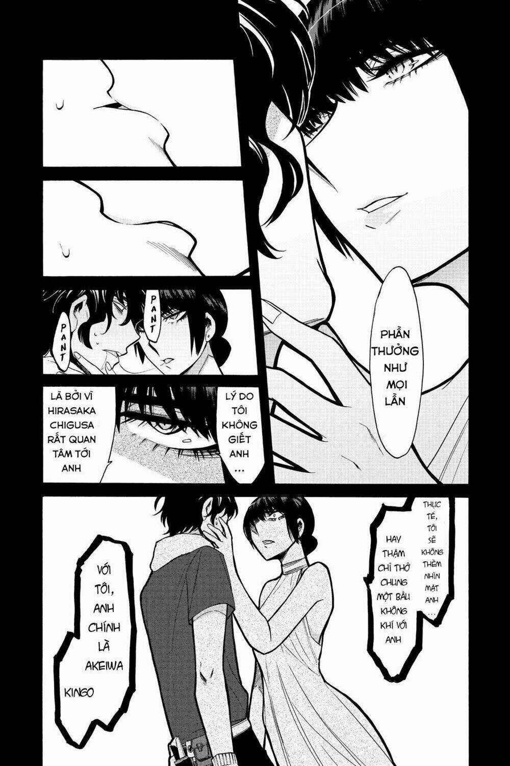 Kasane - Chapter 57 - Trang 14