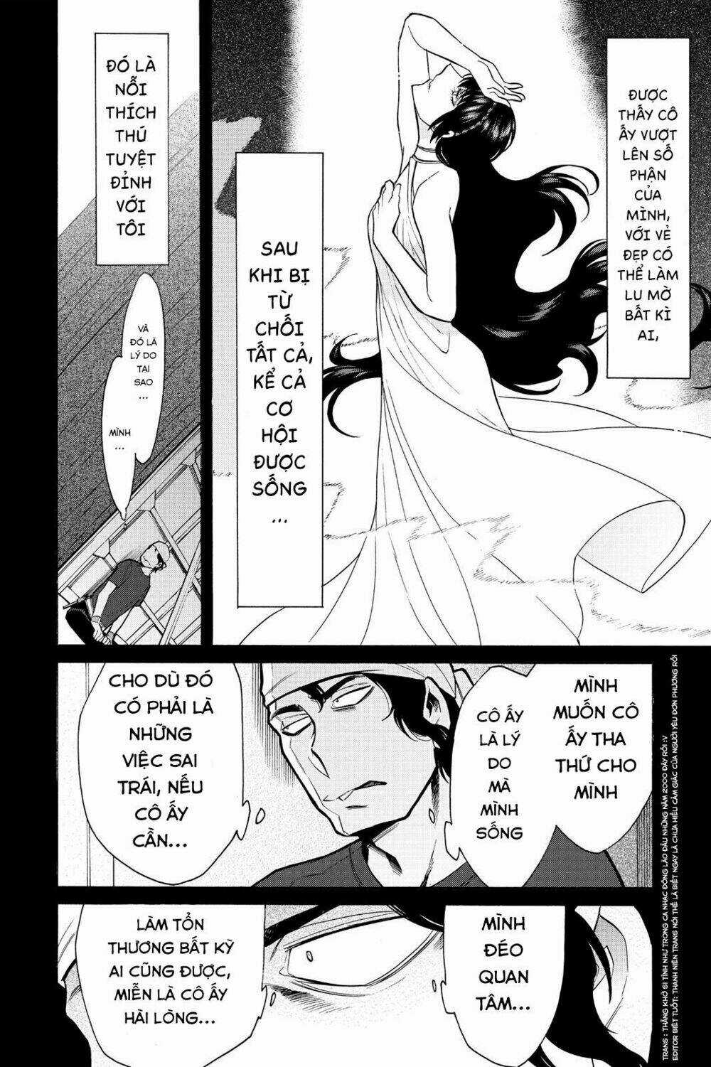 Kasane - Chapter 57 - Trang 16