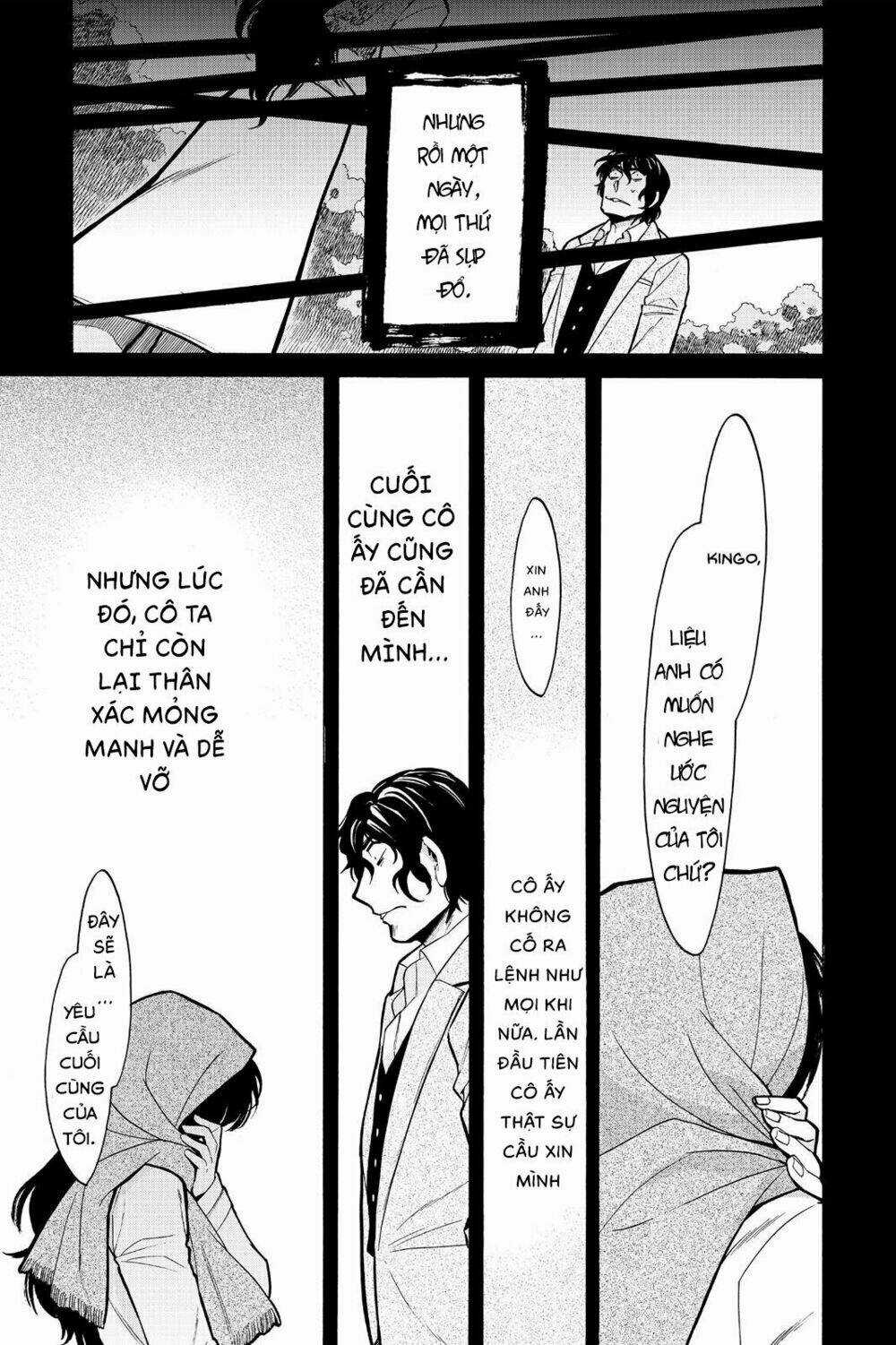 Kasane - Chapter 57 - Trang 17