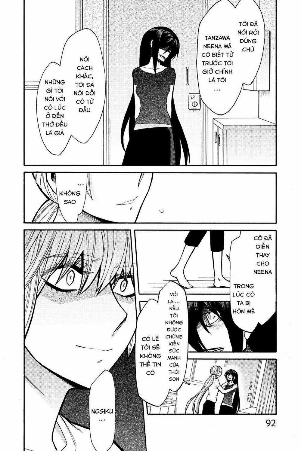 Kasane - Chapter 58 - Trang 11