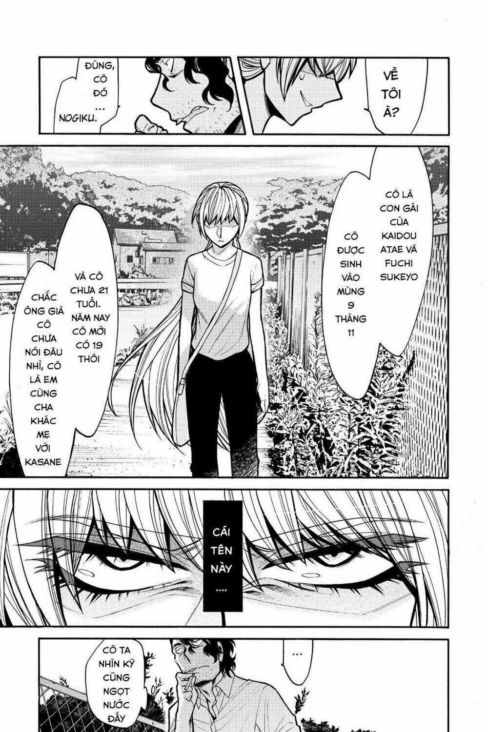 Kasane - Chapter 58 - Trang 15