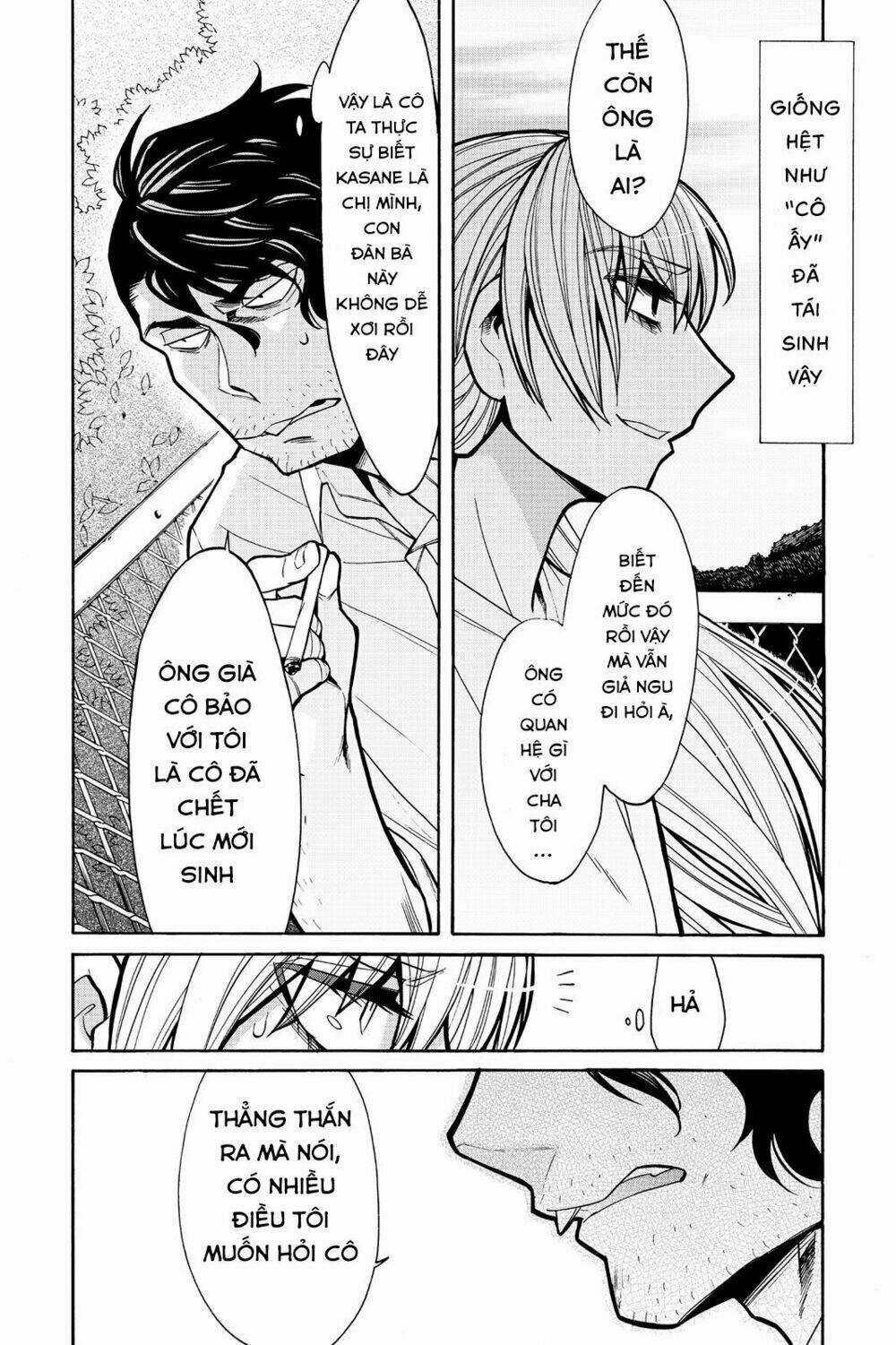 Kasane - Chapter 58 - Trang 16