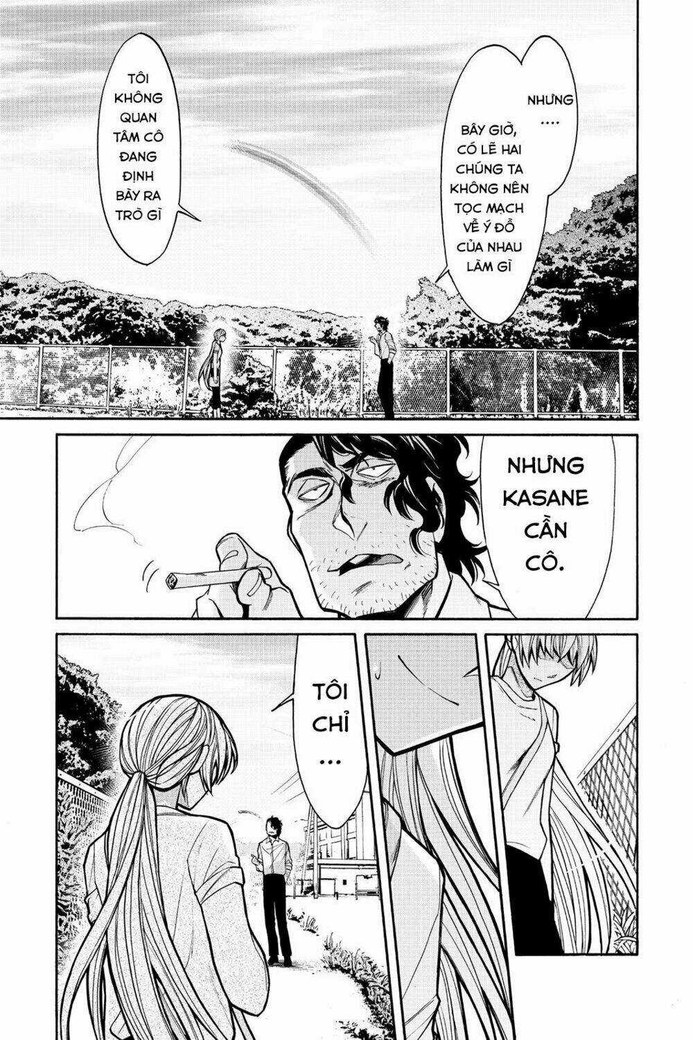 Kasane - Chapter 58 - Trang 17