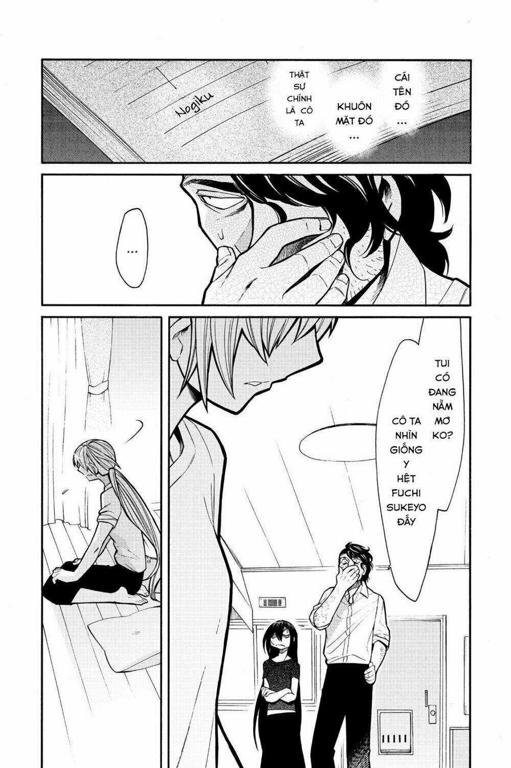 Kasane - Chapter 58 - Trang 3