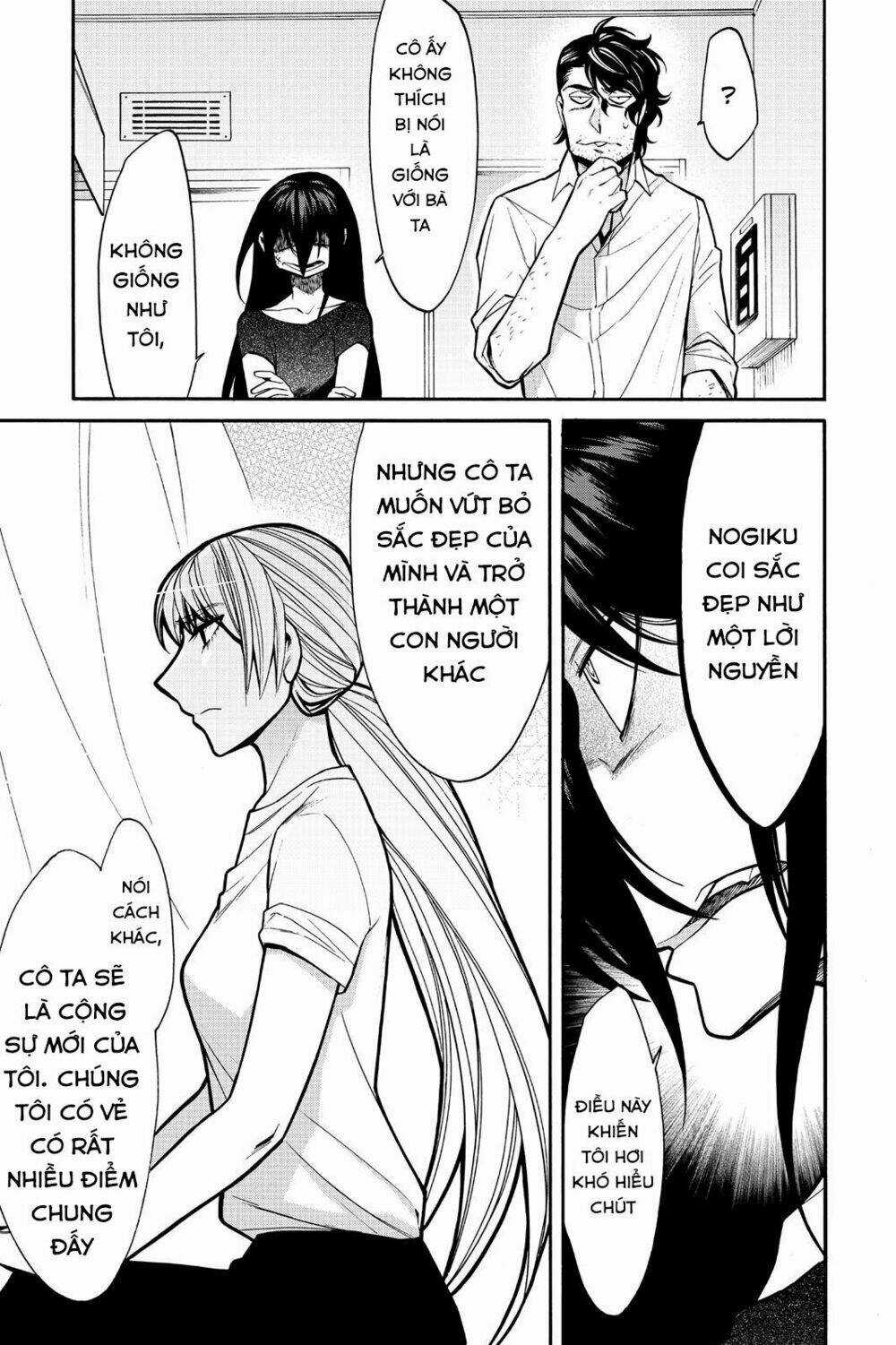 Kasane - Chapter 58 - Trang 4