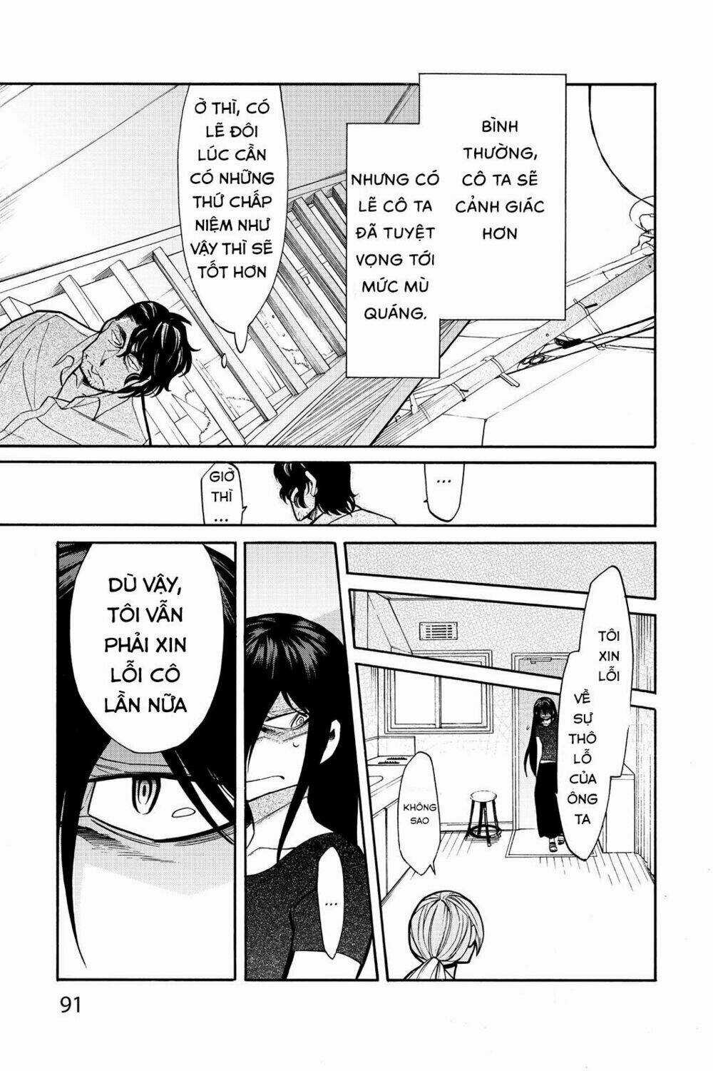 Kasane - Chapter 58 - Trang 10