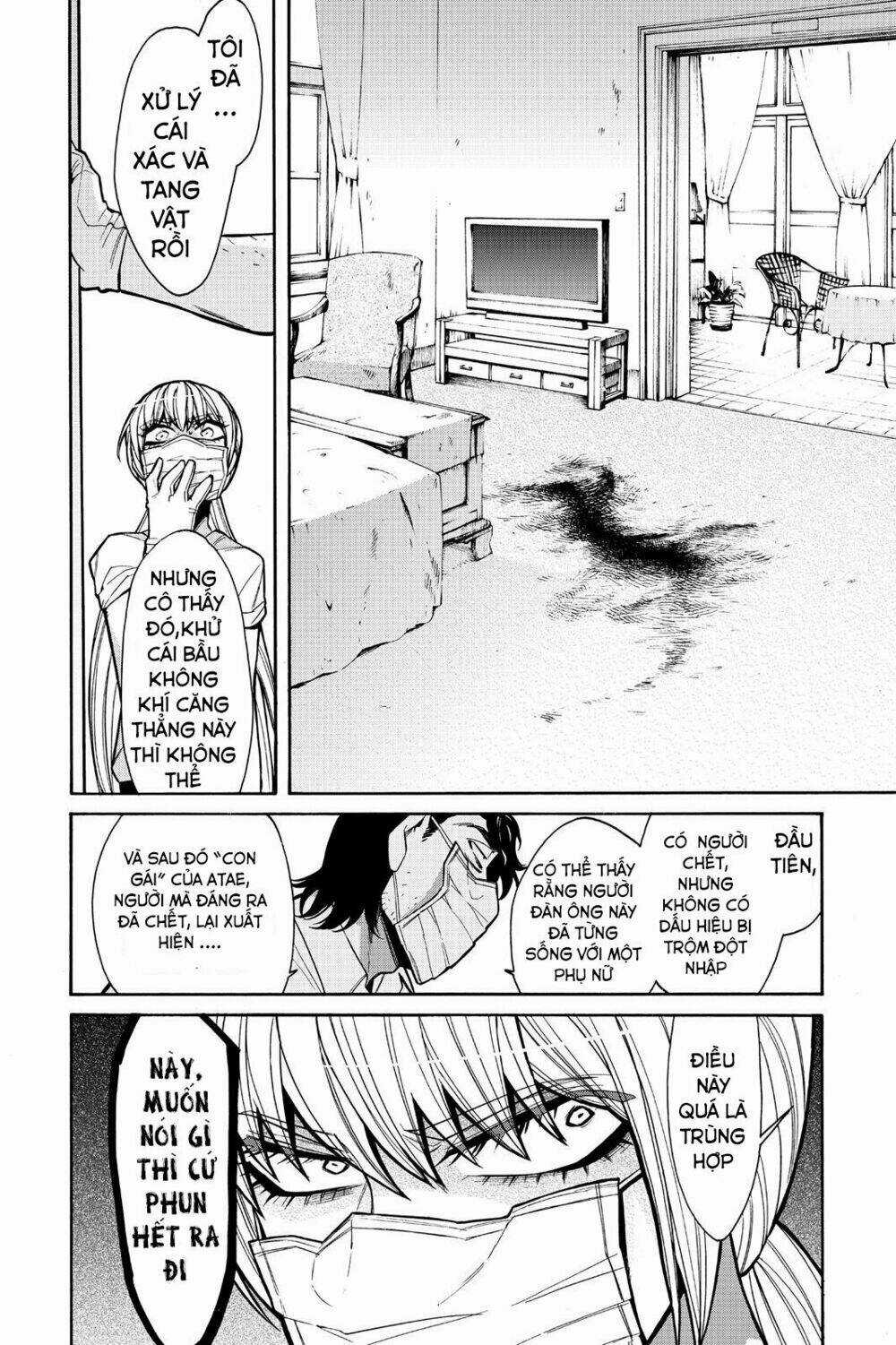 Kasane - Chapter 59 - Trang 11