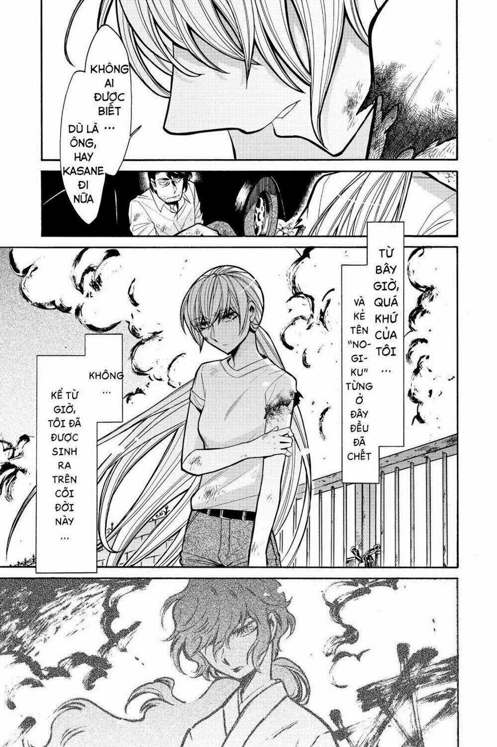 Kasane - Chapter 59 - Trang 18