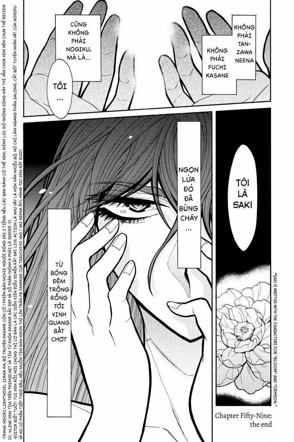 Kasane - Chapter 59 - Trang 21