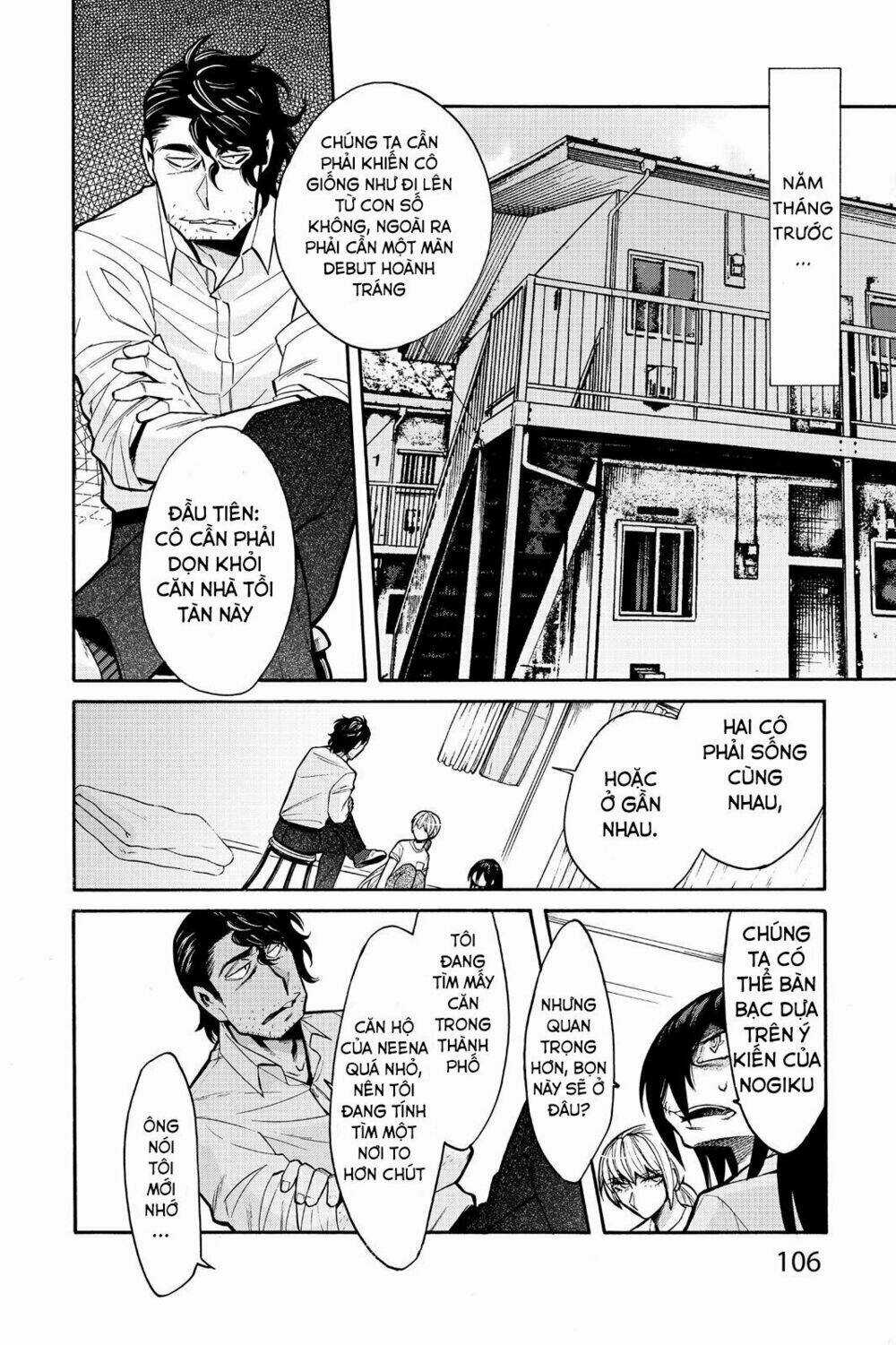 Kasane - Chapter 59 - Trang 5