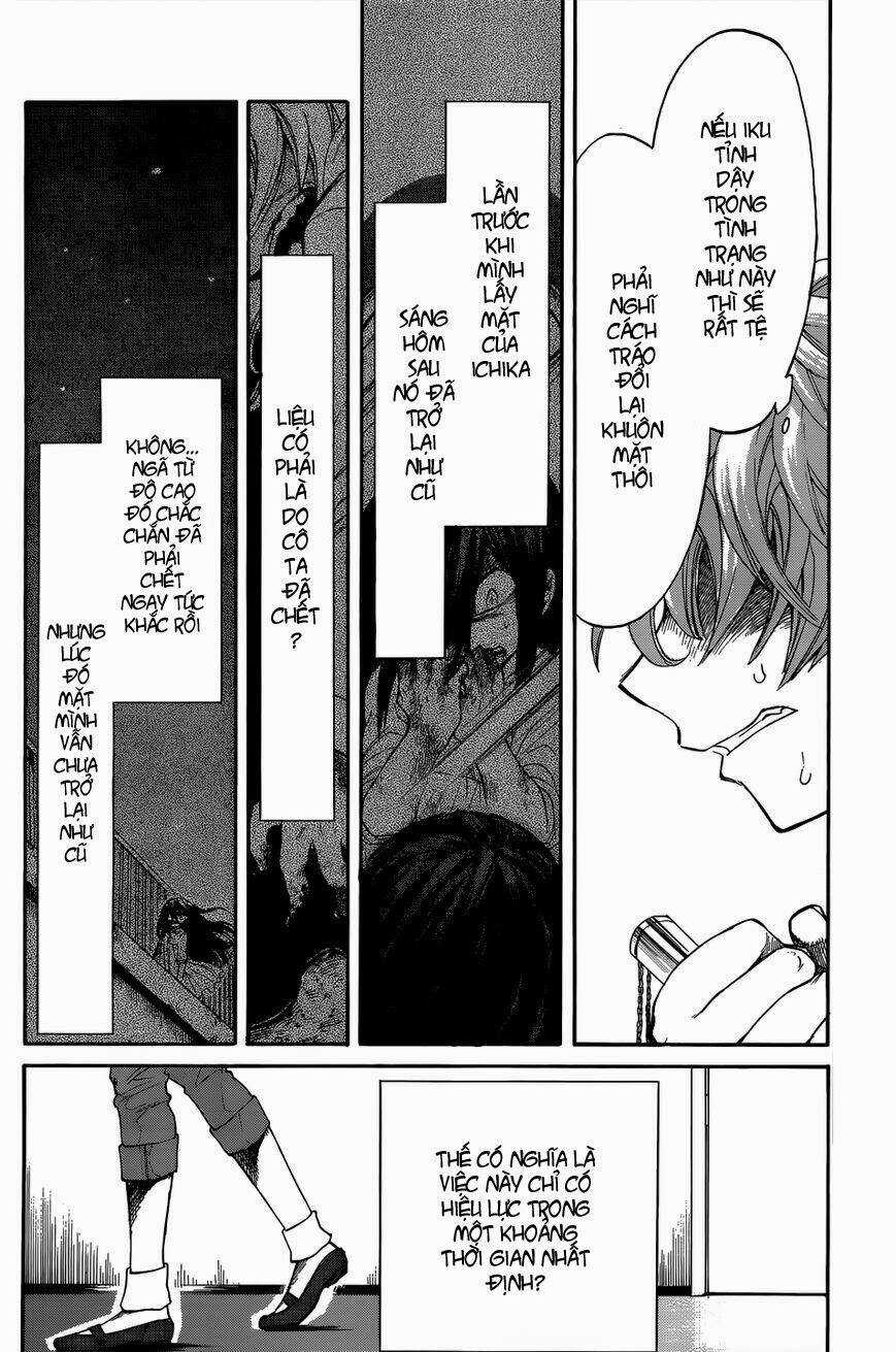 Kasane - Chapter 6 - Trang 15