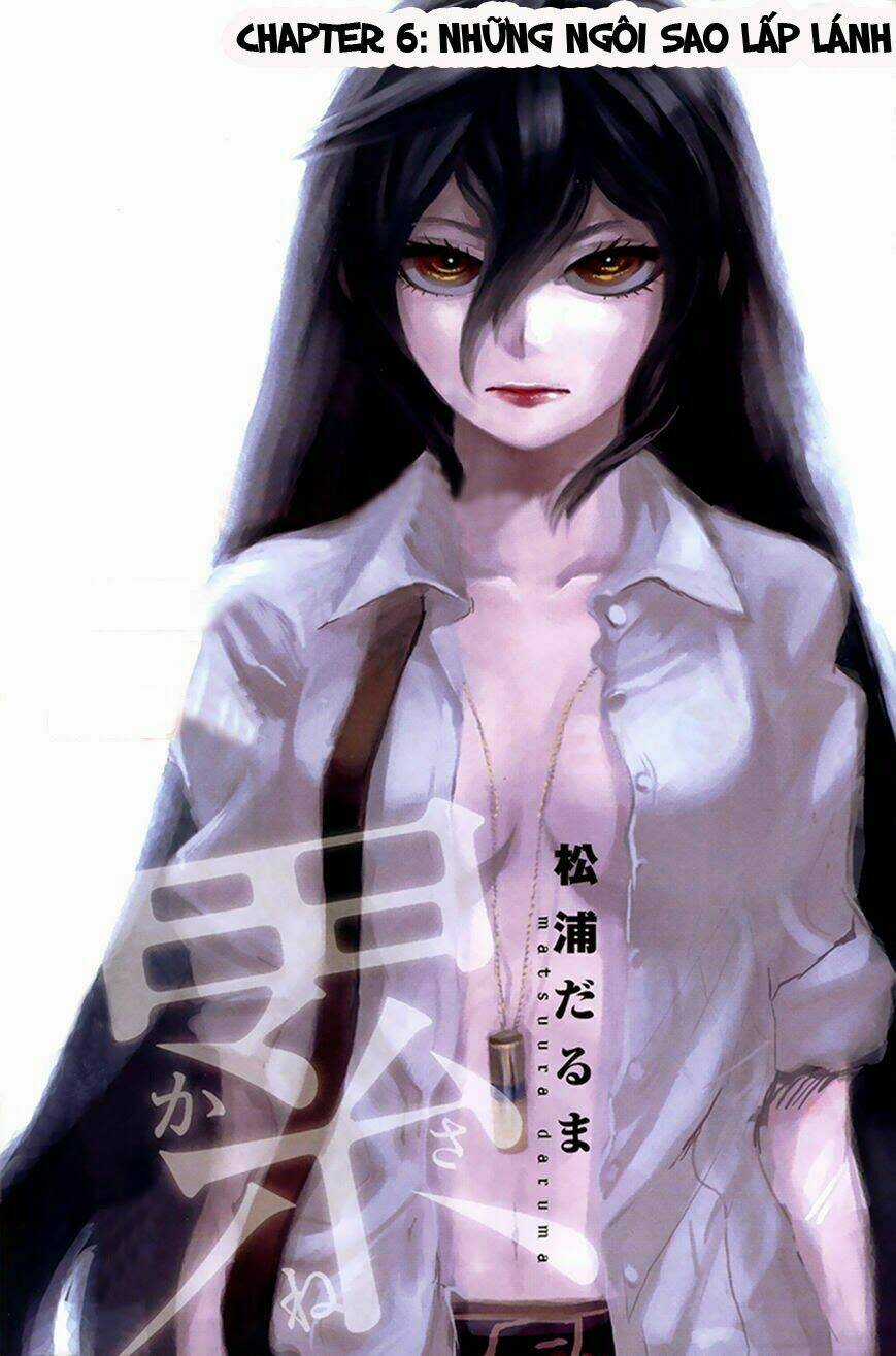 Kasane - Chapter 6 - Trang 3