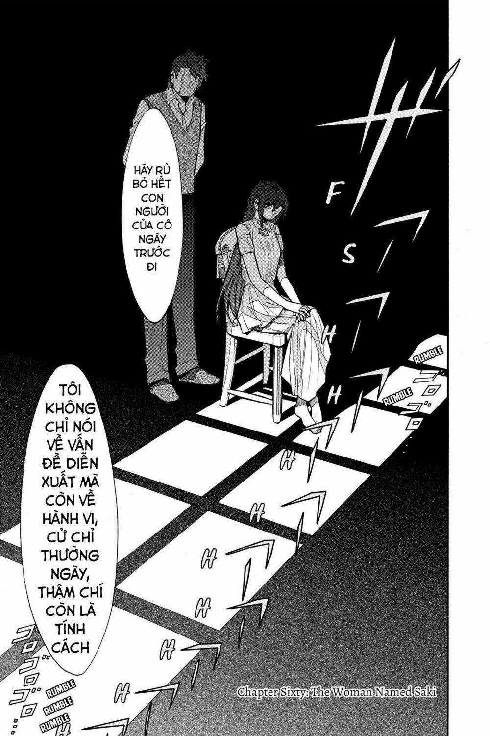 Kasane - Chapter 60 - Trang 2