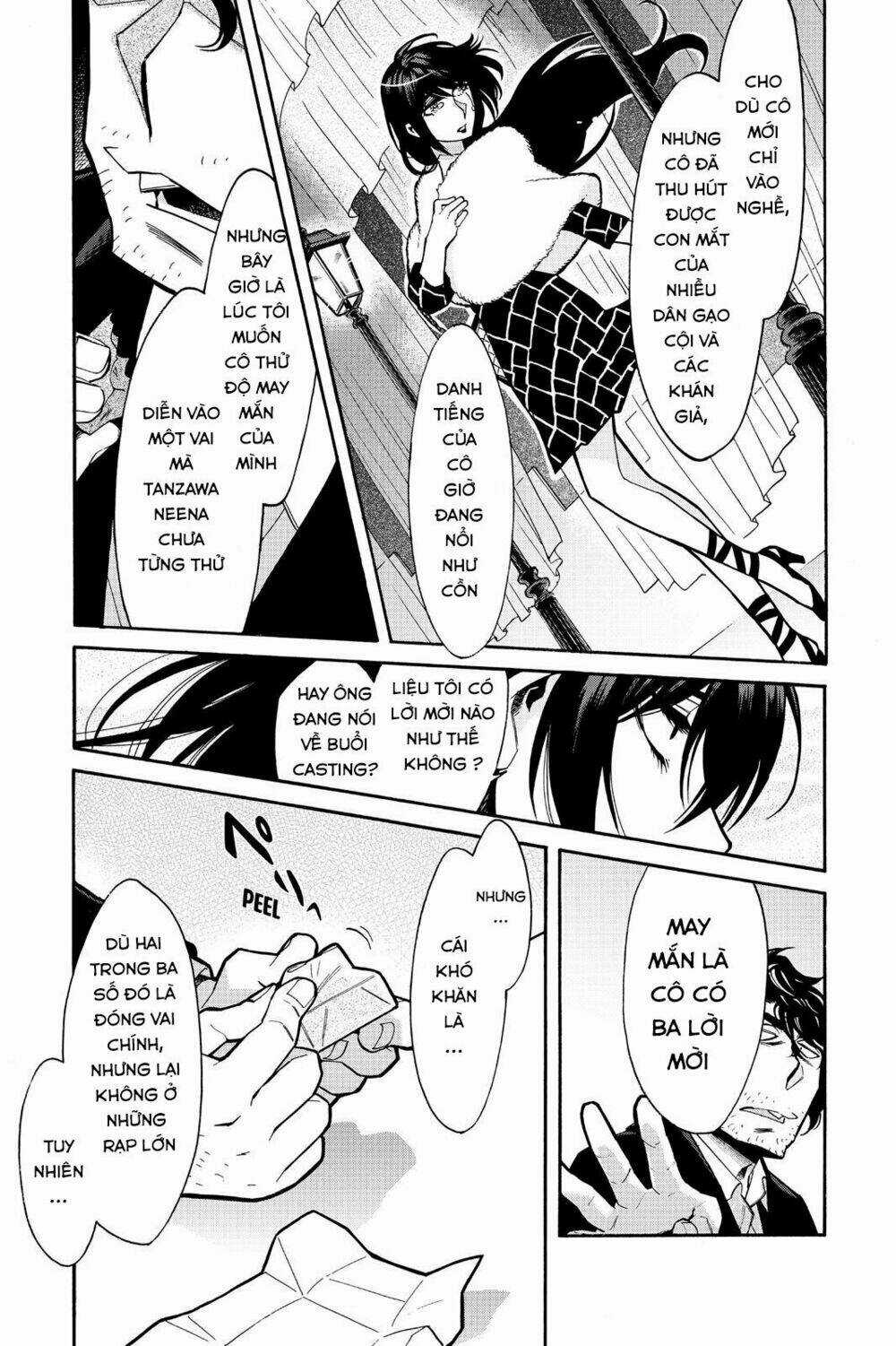 Kasane - Chapter 60 - Trang 12