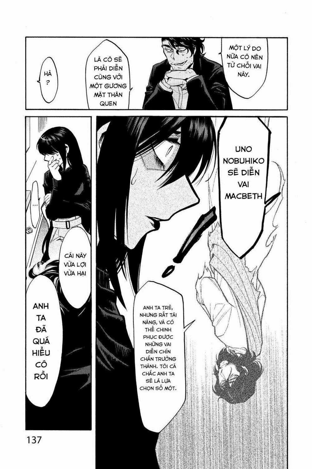 Kasane - Chapter 60 - Trang 16
