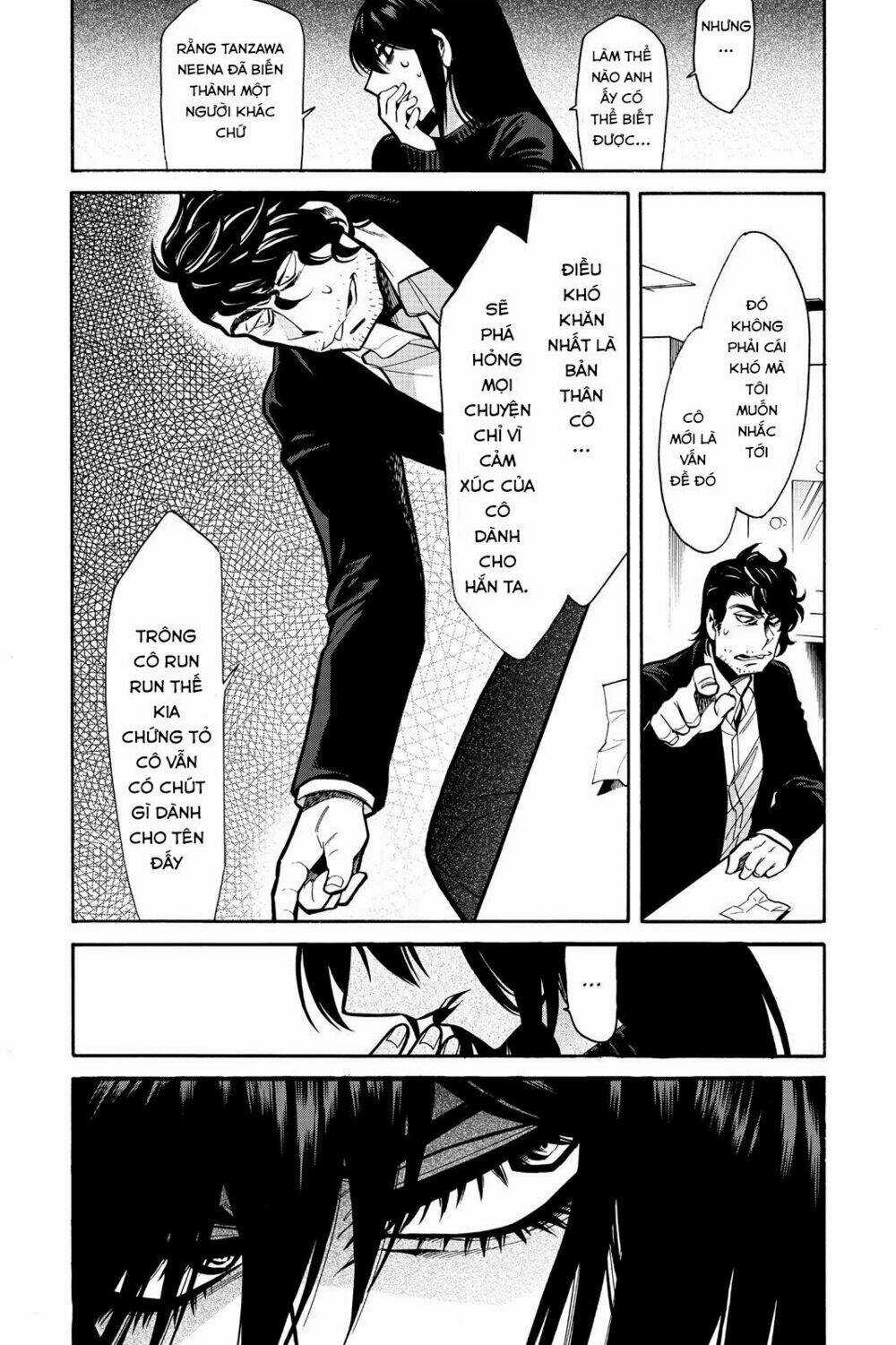 Kasane - Chapter 60 - Trang 17