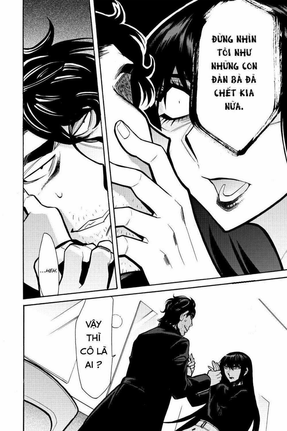 Kasane - Chapter 60 - Trang 19