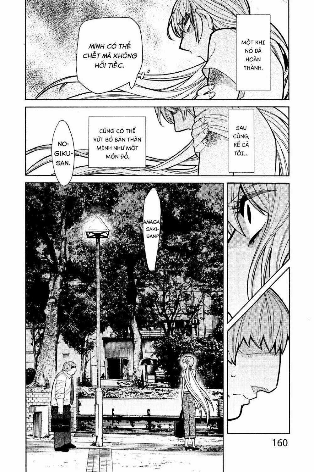 Kasane - Chapter 61 - Trang 17