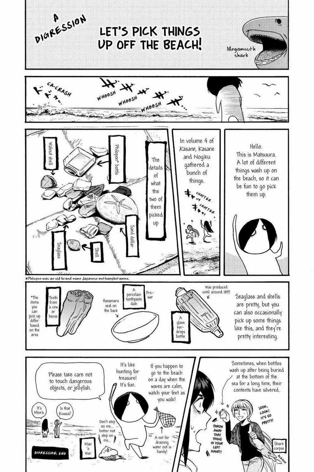 Kasane - Chapter 62 - Trang 23