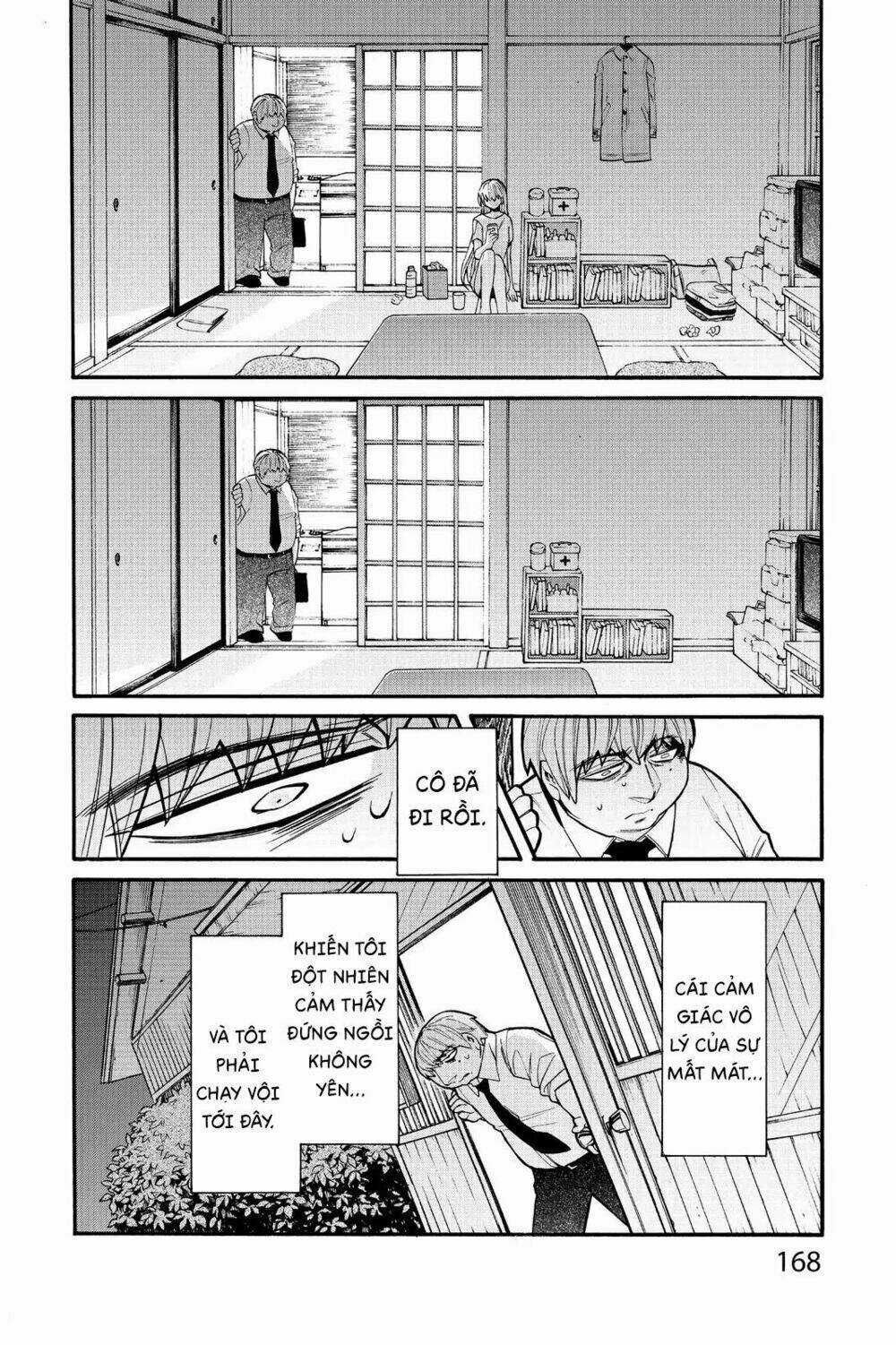 Kasane - Chapter 62 - Trang 5