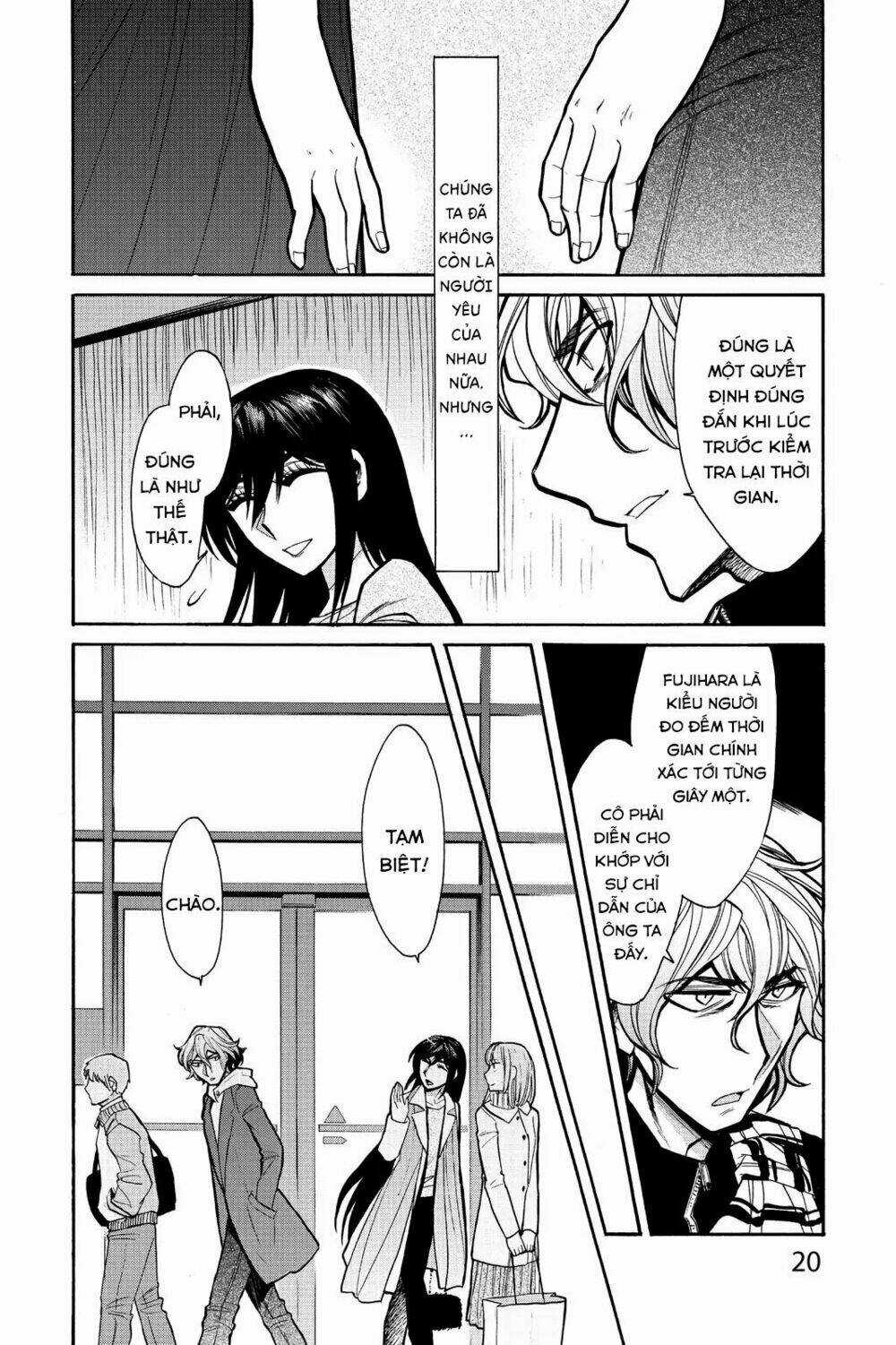 Kasane - Chapter 63 - Trang 21