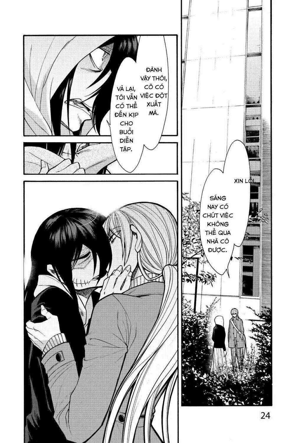 Kasane - Chapter 64 - Trang 3