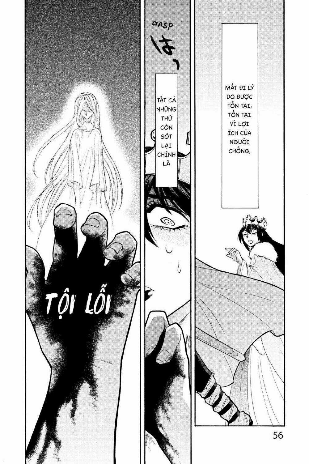 Kasane - Chapter 65 - Trang 15