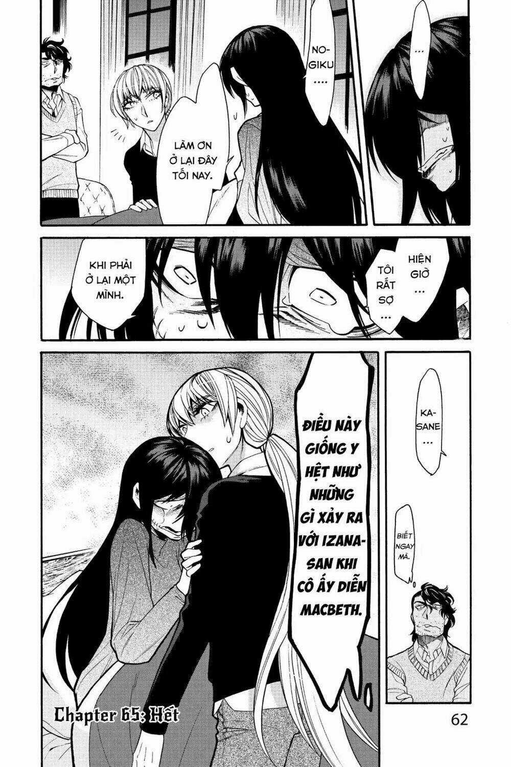 Kasane - Chapter 65 - Trang 21