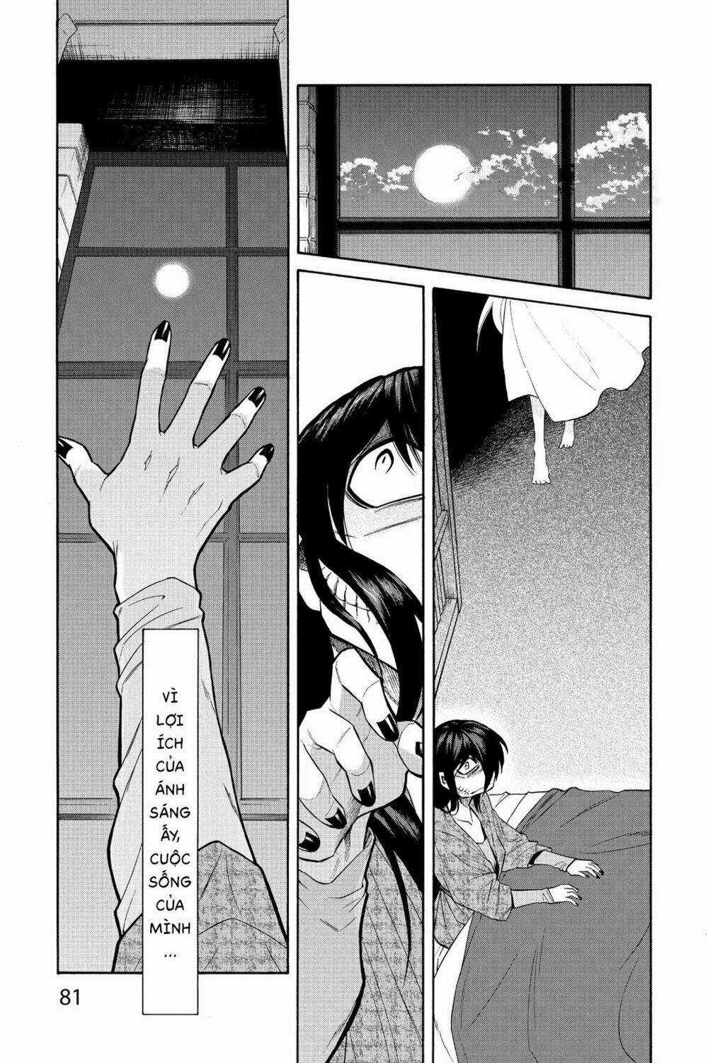 Kasane - Chapter 66 - Trang 20