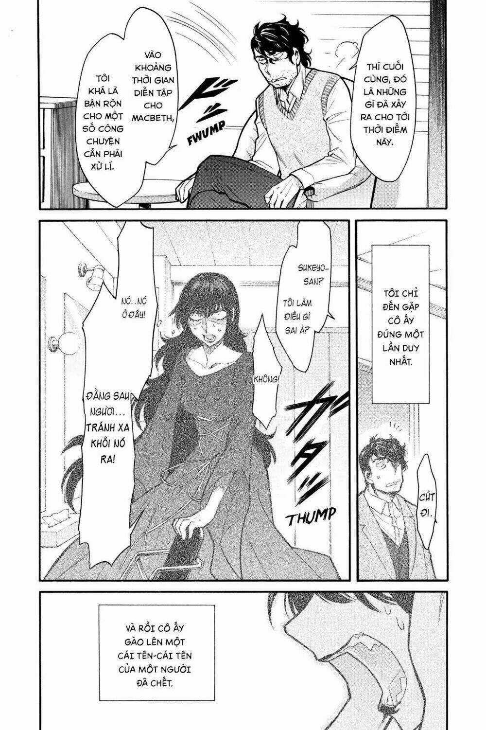 Kasane - Chapter 66 - Trang 5