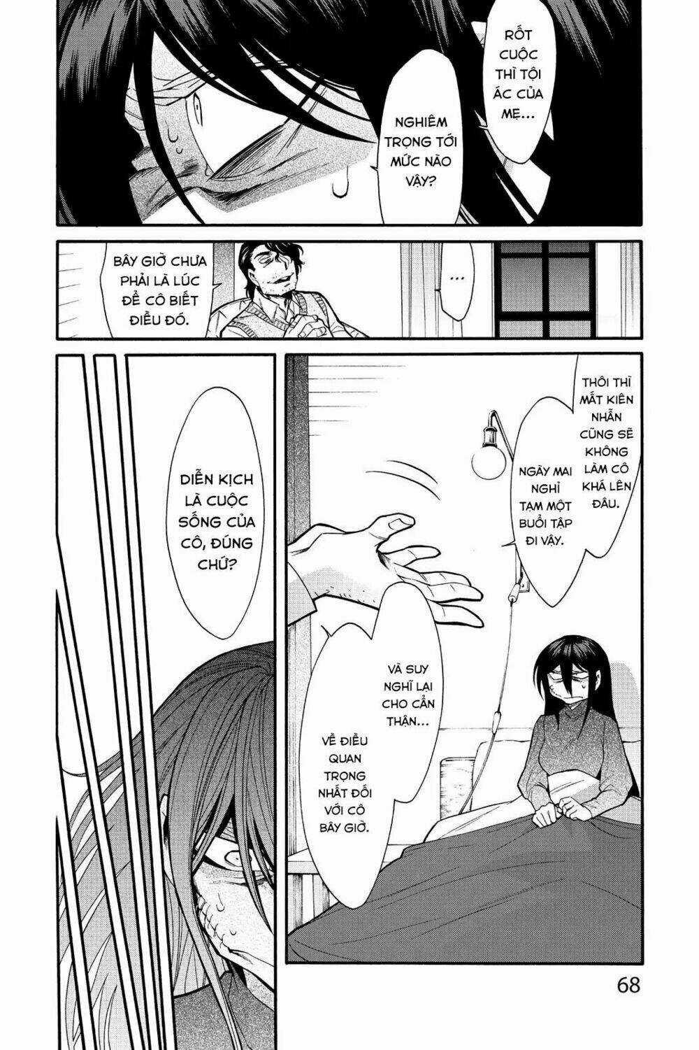Kasane - Chapter 66 - Trang 7