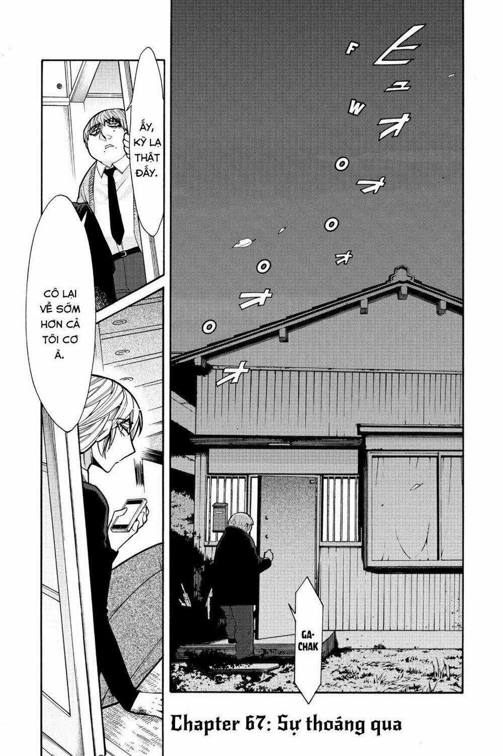 Kasane - Chapter 67 - Trang 2