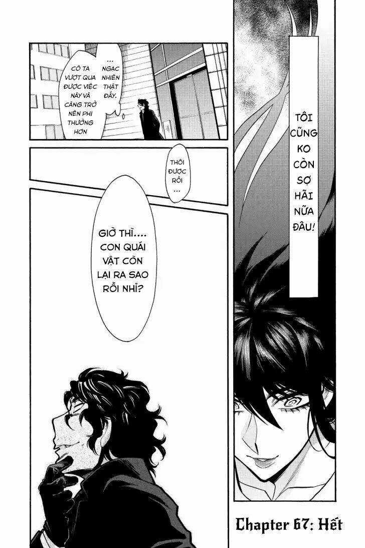 Kasane - Chapter 67 - Trang 17