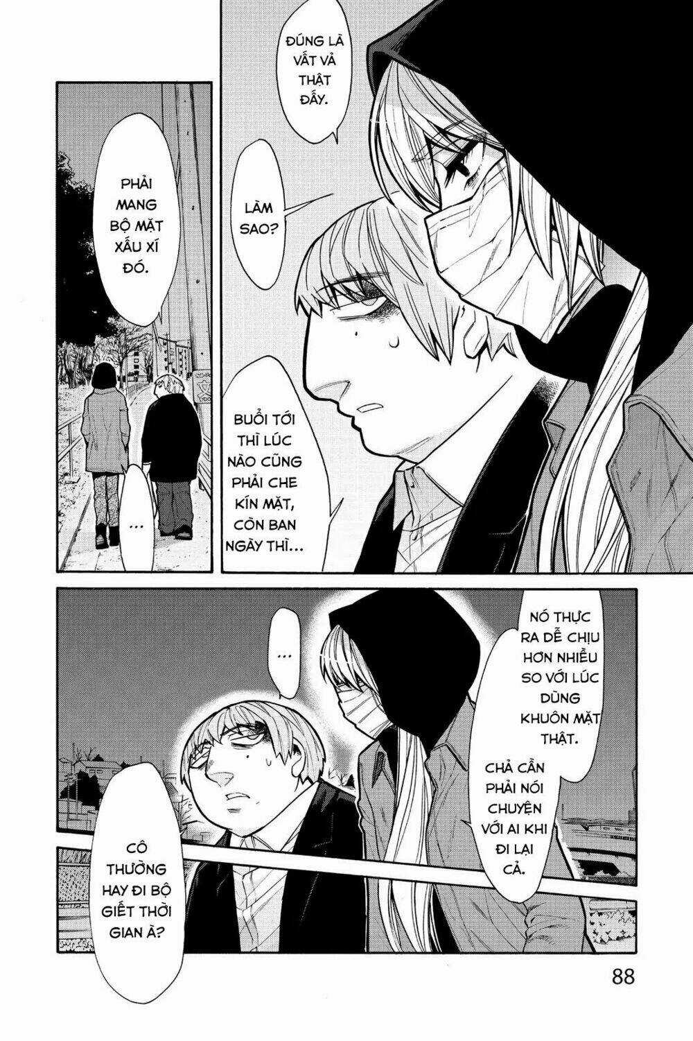 Kasane - Chapter 67 - Trang 5