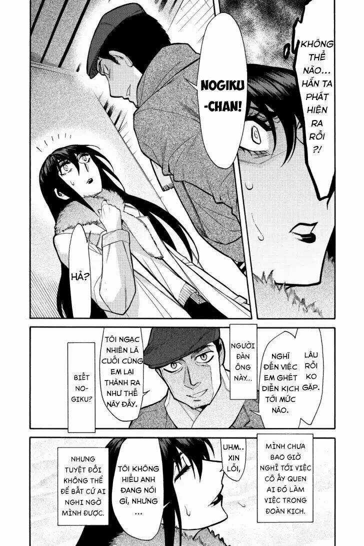 Kasane - Chapter 68 - Trang 15