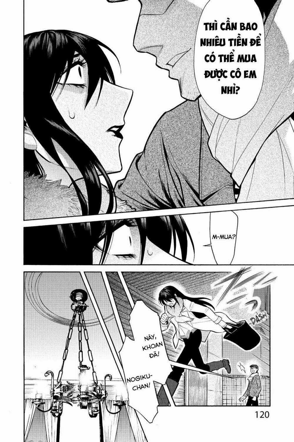 Kasane - Chapter 68 - Trang 17