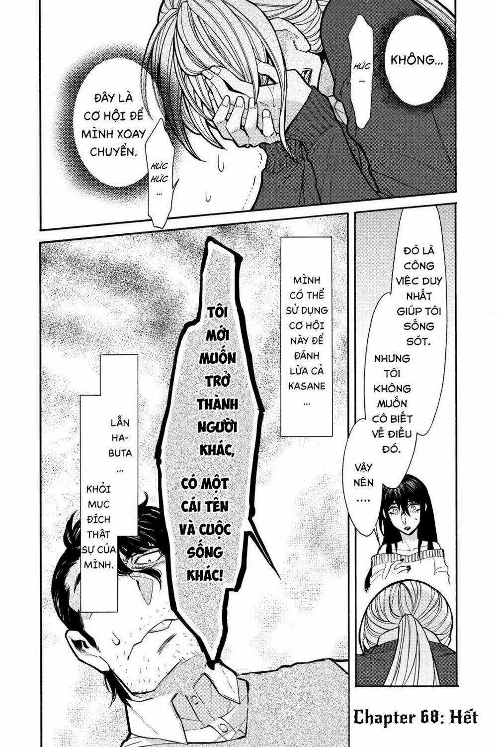 Kasane - Chapter 68 - Trang 21